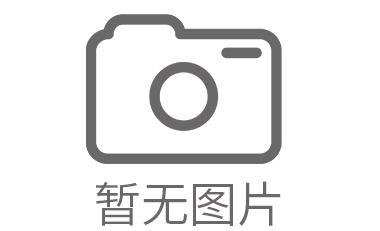 阿坝县开荒保洁不是单指哪一种工程施工